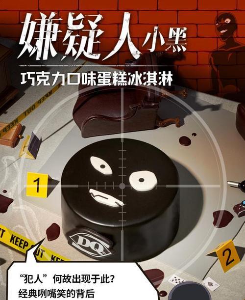 轻破案与重模拟的奇妙融合——探索游戏世界中的推理乐趣（以游戏为主）