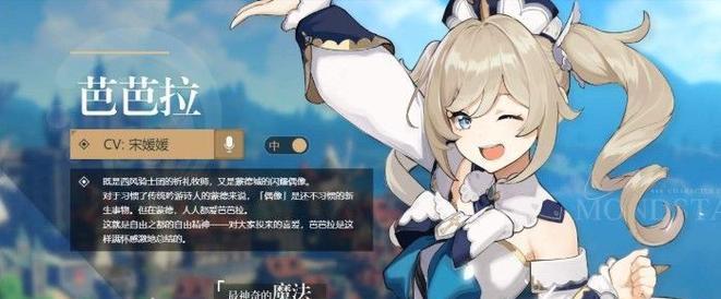 《四叶草剧场装备副本速通角色选择新手攻略》（四叶草剧场装备副本攻略分享）