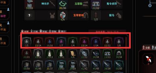 《以太吾绘卷支持率快速提升攻略》（掌握关键技巧）