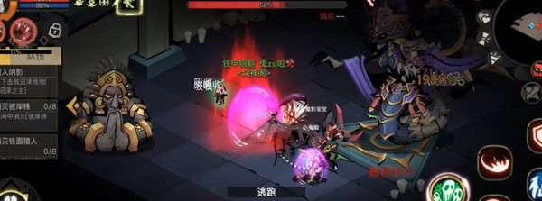 《贪婪洞窟2剑盾普通噩梦关卡攻略》（揭秘剑盾噩梦打法）