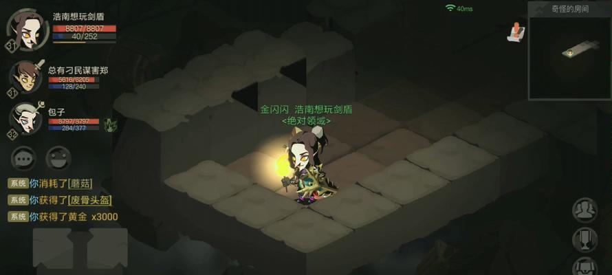 《贪婪洞窟新手攻略》（贪婪洞窟新手快速成长技巧）