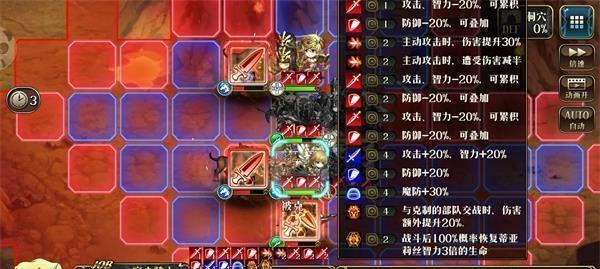 石质碎片单手锤（这些属性和技能让你成为王者）