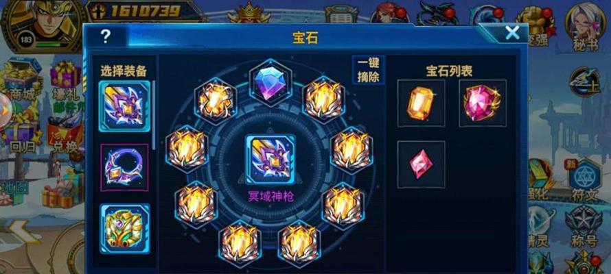 《时空猎人》龙影技能全面解析（掌握龙影技能）