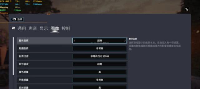 使命召唤15