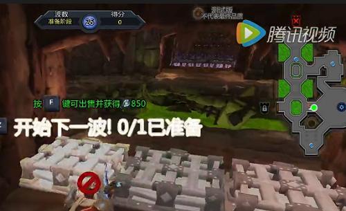 兽人必须死3战斗技巧——新手必读（15个实用技巧让你在游戏中轻松击败兽人）