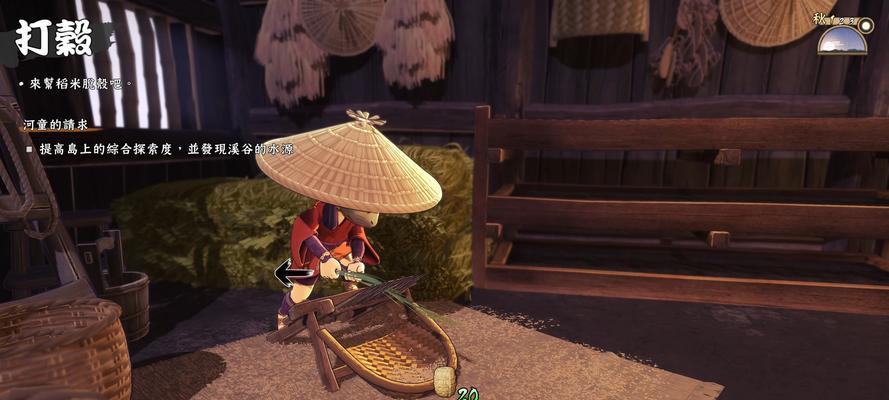 《天穗之咲稻姬》游戏豪华版内容解析（探究新版游戏的特色与玩点）