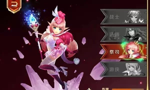 《天天传奇》游戏英雄学院攻略（了解游戏英雄学院玩法）
