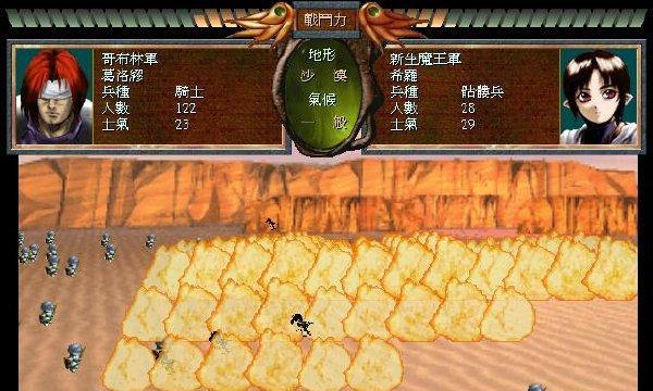 《天天风之旅》游戏艾拉安全流的优势杠杠（打造最安全的游戏流派）