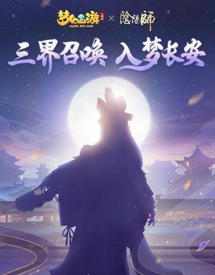 解密天天风之旅（探究游戏玩法）