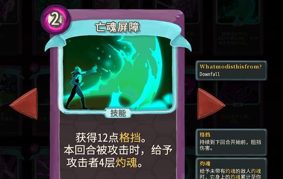 《天天风之旅》中的杀戮流究竟是缤纷橙子还是刺金翎羽（比拼攻击力、防御力、技能效果等关键点）