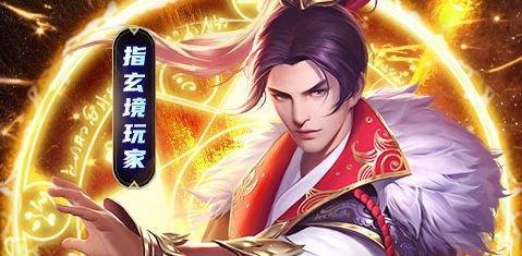 《天天风之旅》游戏杀戮套装选神橙攻略（理性选择神橙杀戮套装）