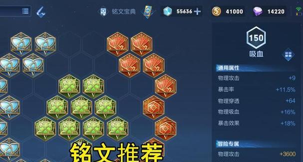 《天天风之旅》五彩祥云配悟空，玩家必备的顶级技能（探究《天天风之旅》五彩祥云配悟空技能的效果和用法）