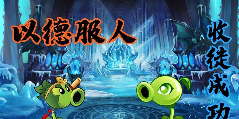 《天天风之旅》游戏悟空搭配生煎必备装备详解（打造最强搭配）