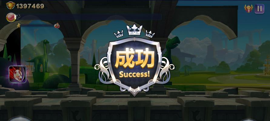 《天天风之旅》新手必看（挑战高手）