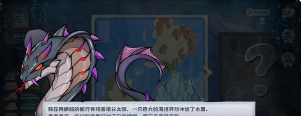 《四叶草剧场刷初始攻略》（以游戏为主）