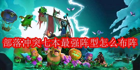 究竟是“速”还是“负”（究竟是“速”还是“负”）