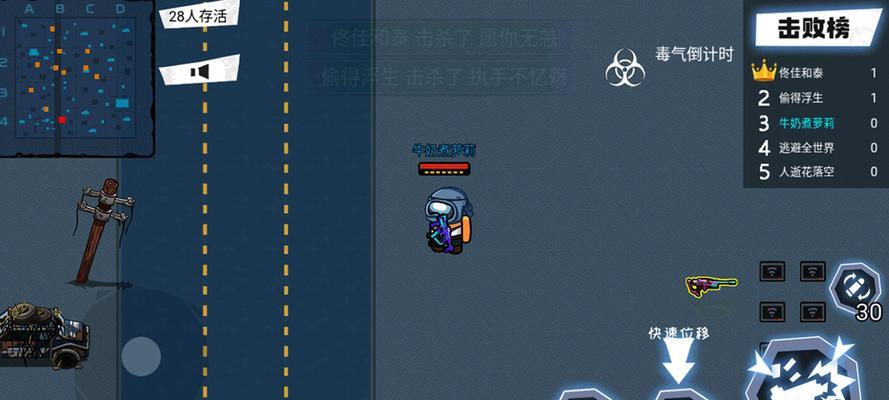 以太空杀（畅享多人合作战斗）