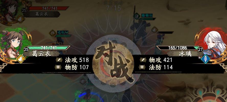天地劫手游新手最强阵容队伍指南（以游戏为主）