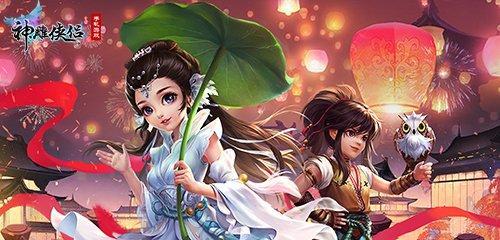 探寻唐七七在神雕侠侣手游中的魅力（一探唐门少女的成长之路）