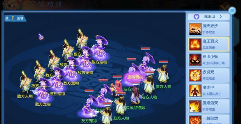 神武手游耐攻宝宝技能搭配攻略（以神武手游为例）