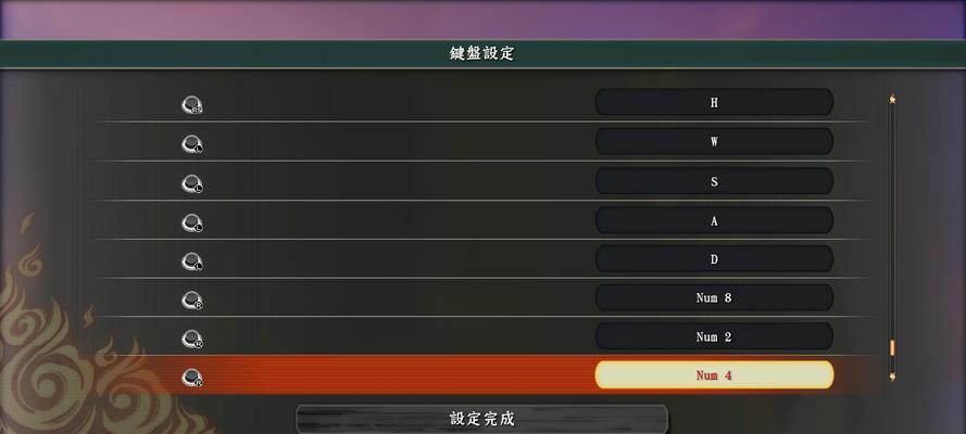 梦中操作键盘，畅玩游戏（梦里也能游戏）