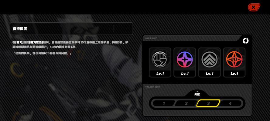 以死或生5最后一战全人物日文配音CV名单一览（游戏迷必看！5部曲完结）
