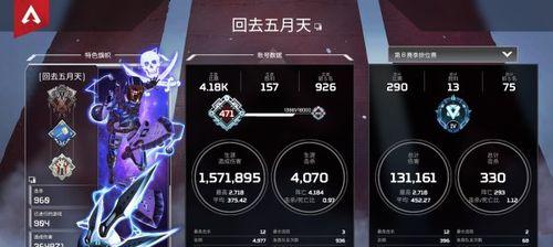 以塔京Clanpool白金攻略详解（Clanpool白金思路分享）