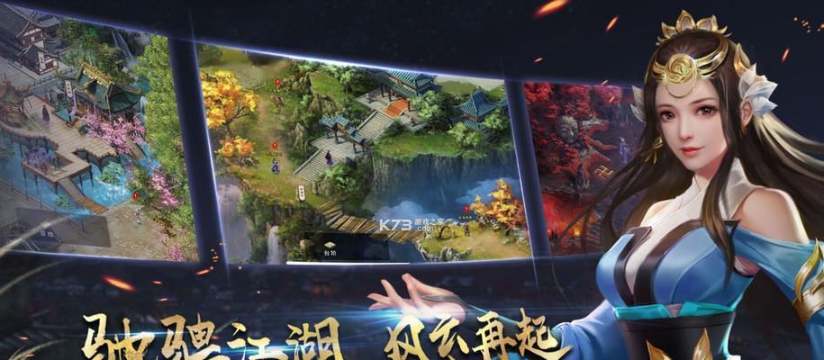 《探寻濡沫江湖琴棋书画技能上限之谜》（游戏中四艺提升技巧解析）