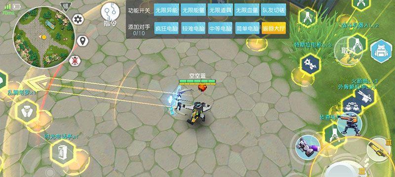 《孤岛先锋》游戏（女神的嘉奖）