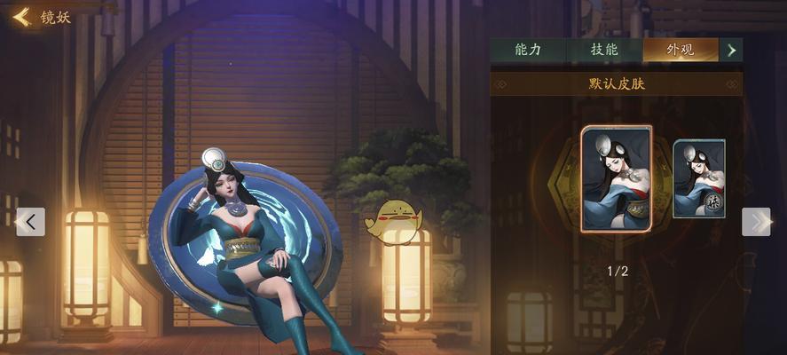 《神都夜行录》全新妖灵即将亮相（揭秘游戏全新妖灵）