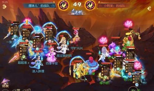 梦幻西游武神坛周末开战战队强势来袭（武神坛迎来最激烈的周末战斗）