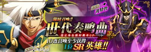 《探索梦幻世界，战胜黑暗力量——以梦幻模拟战暗之传说为主题的游戏攻略》（揭秘梦幻模拟战暗之传说的玩法与技巧）