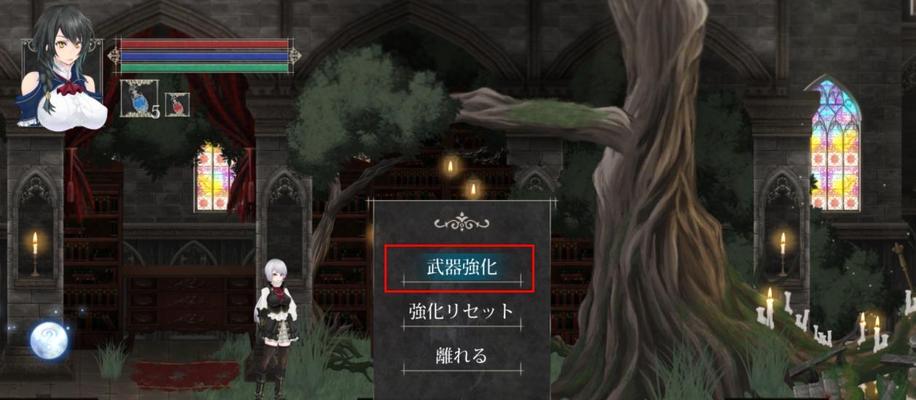 《黑暗之魂》游戏武器锻造全攻略（掌握锻造技巧）