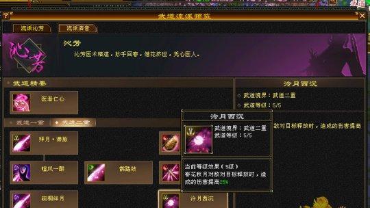 《鸿之下》游戏搬砖攻略（成为高效搬砖工人）