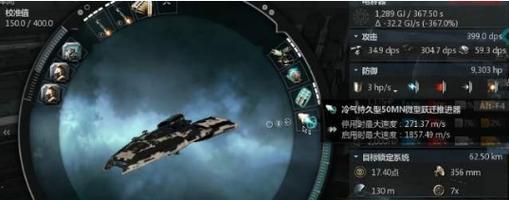 EVE手游势力大揭秘（探索EVE手游中的强大势力）