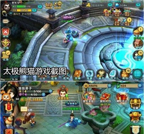 《花千骨》游戏灵宠墨冰培养搭配攻略（打造最强墨冰阵容）