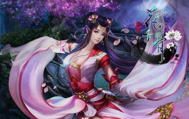 《花千骨》游戏平民攻击力增加方法（提高攻击力的关键是装备和技能选择）