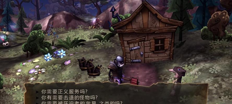 《戴斯班克》游戏任务攻略（揭秘游戏内所有任务）