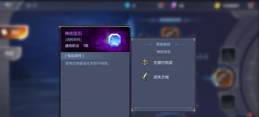 《刀塔传奇》游戏中AOE法师冰女觉醒后的重要作用（冰女觉醒的力量让她成为战局扭转的关键）