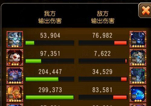 《刀塔传奇》游戏中亚龙的优势发挥与战术应用（亚龙在游戏中的强力技能与策略运用）