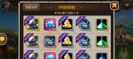 《刀塔传奇》游戏洗炼的基础知识大普及（掌握关键技巧提升游戏实力）
