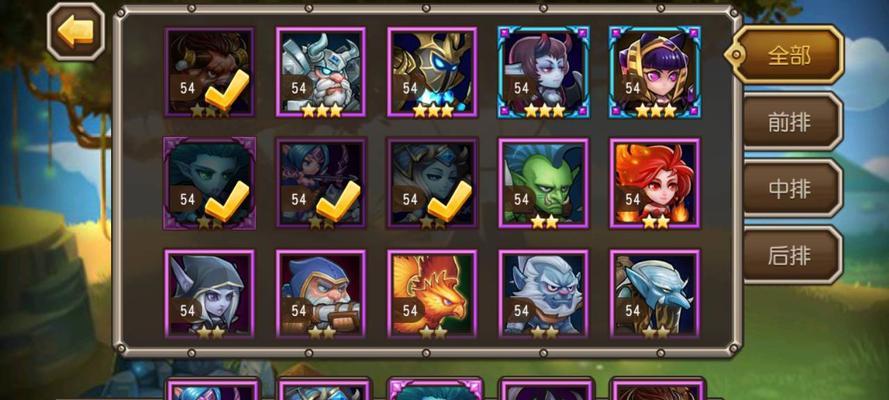 《刀塔传奇》最新版影魔属性优劣势对比分析（详解最新版影魔属性特点）