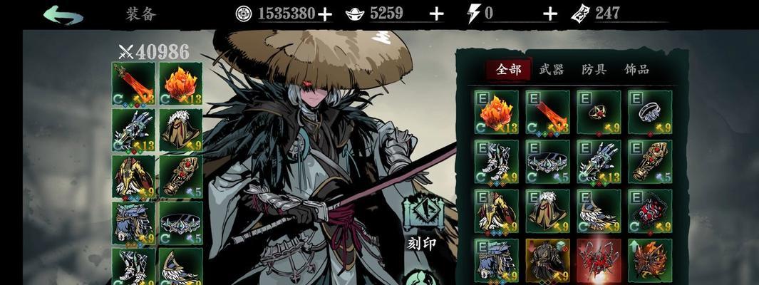 《刀塔来了》敌法技能加点攻略（敌法技能加点策略详解）