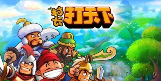 《刀塔来了》游戏钻石的合理使用方法