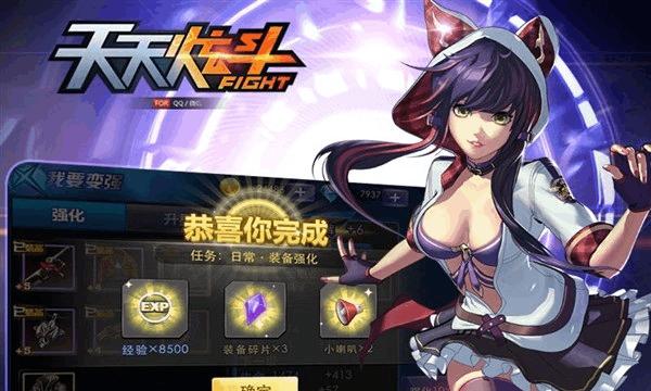 《刀塔来了》游戏英雄取舍攻略及技巧（掌握英雄取舍）