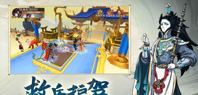 以镖人手游绘卷怎么拼（绘卷拼系统介绍及游戏玩法解析）