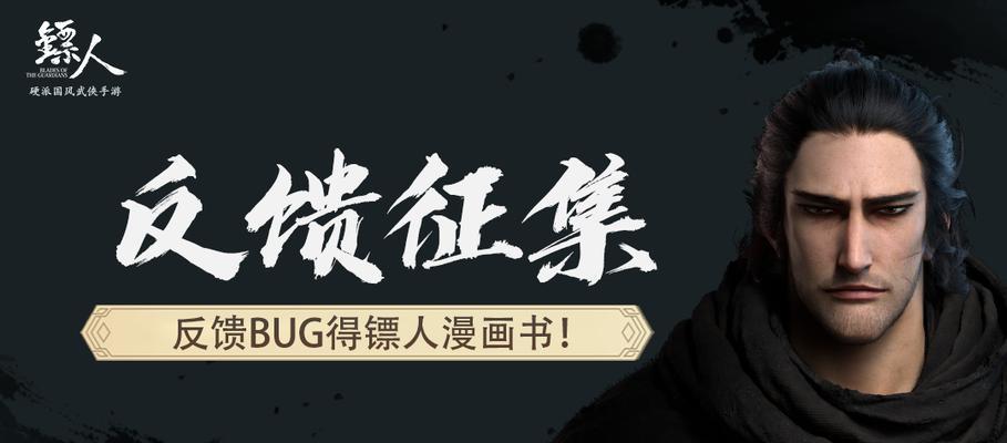 江都镇奇闻触发位置坐标揭秘（江都镇奇闻触发位置坐标）