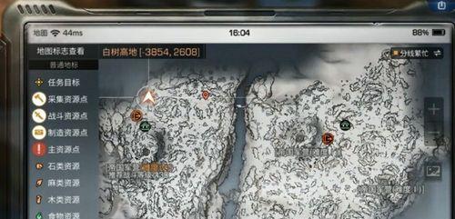 探秘以镖人手游