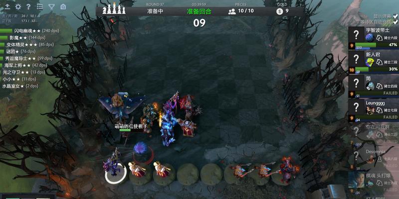 掌握冰川巨魔骑的三套巨魔法师强势上分阵容（自走棋游戏中冰川巨魔骑搭配打造的必胜策略）