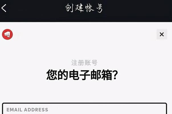 《战地之王台服加速器问题解决办法》（找到适合台服的加速器）